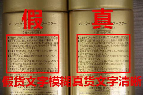 安耐曬好用嗎？安耐曬怎么樣？