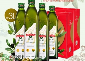 橄欖油可以去黑頭嗎？橄欖油怎么去黑頭？