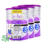 bubs羊奶粉好不好？澳洲貝兒羊奶粉怎么樣？