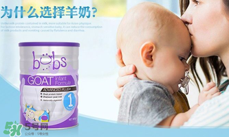 Bubs羊奶粉有激素嗎？Bubs羊奶粉最新事件說明