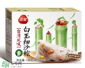 三全粽子需要煮多久？三全速凍粽子怎么吃？