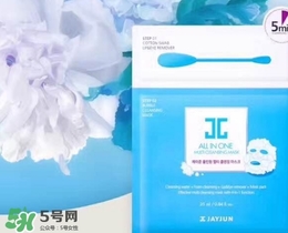 jayjun活氧4in1五分鐘泡泡面膜怎么樣_多少錢(qián)_怎么用