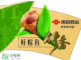 思念速凍粽子要煮多久才熟？思念速凍粽子怎么煮？