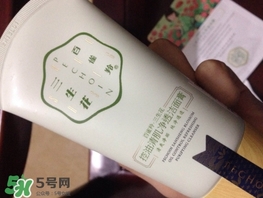 百雀羚三生花洗面奶怎么樣？百雀羚三生花洗面奶好用嗎？