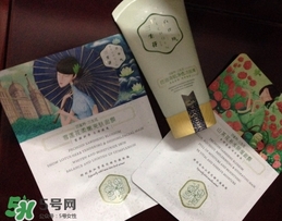 百雀羚三生花洗面奶怎么樣？百雀羚三生花洗面奶好用嗎？