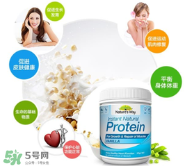 佳思敏蛋白粉怎么樣？佳思敏蛋白粉怎么吃？