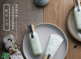 百雀羚三生花爽膚水怎么樣？百雀羚三生花爽膚水多少錢？