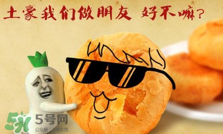 肉松餅是用什么做的？肉松餅是什么肉做的