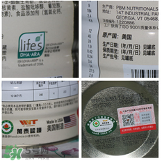 愛思貝奶粉怎么樣？愛思貝奶粉簡介說明
