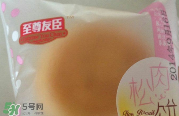 肉松餅?zāi)膫€(gè)牌子好吃？友臣肉松餅怎么這么火