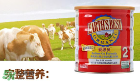 愛思貝奶粉曝光事件說明 愛思貝奶粉出過事情嗎？