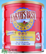 愛思貝奶粉賣點(diǎn)是什么？愛思貝奶粉評價怎么樣？