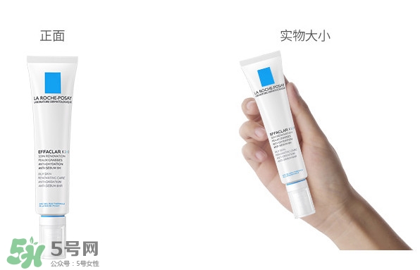理膚泉K乳怎么用？理膚泉K乳好用嗎