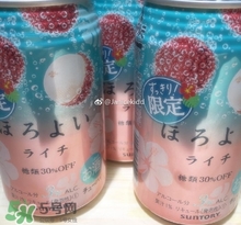 三得利微醉荔枝雞尾酒多少錢？三得利微醉荔枝起泡飲料好喝嗎