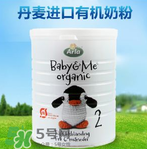 Arla奶粉是哪個(gè)國家的品牌？Arla奶粉產(chǎn)地是哪里？