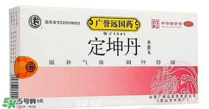 定坤丹怎么吃？定坤丹怎么服用？