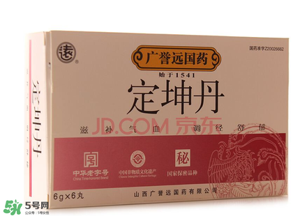 定坤丹怎么吃？定坤丹怎么服用？