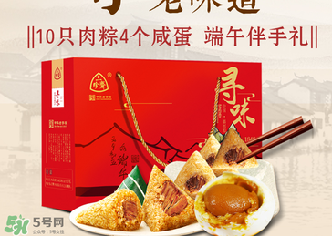 三珍齋粽子怎么樣？三珍齋粽子好吃嗎？