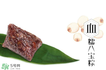 三珍齋粽子怎么樣？三珍齋粽子好吃嗎？