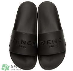 givenchy2017新款拖鞋多少錢？紀梵希拖鞋專柜價格