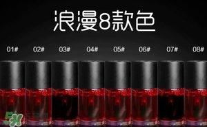 染唇液和唇釉哪個好？染唇液和唇釉區(qū)別