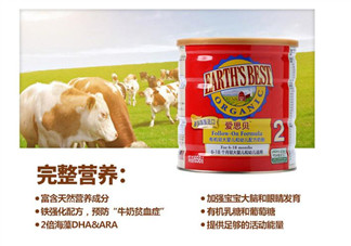 愛(ài)思貝奶粉賣點(diǎn)是什么？愛(ài)思貝奶粉評(píng)價(jià)怎么樣？