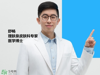 理膚泉K乳怎么用？理膚泉K乳好用嗎