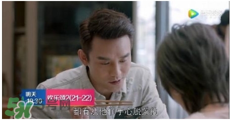 蛔蟲面是什么面？蛔蟲面哪里有？