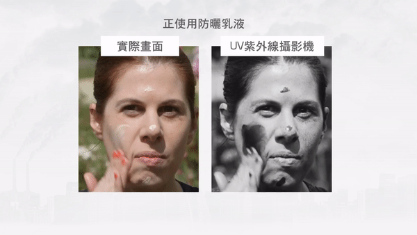 安耐曬好用嗎？安耐曬怎么樣？
