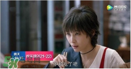 蛔蟲面是什么面？蛔蟲面哪里有？