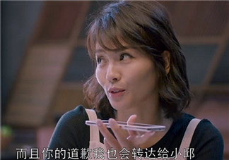 蛔蟲面是什么面？蛔蟲面哪里有？