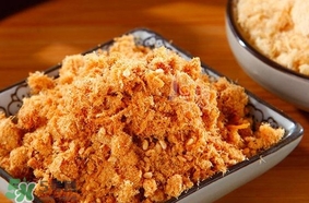 肉松是什么做的？肉松是棉花做的嗎？