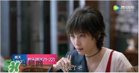 蛔蟲面怎么做？蛔蟲面的做法