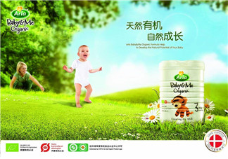 Arla奶粉是哪個國家的品牌？Arla奶粉產(chǎn)地是哪里？