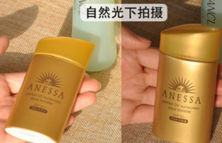 安耐曬好用嗎？安耐曬怎么樣？