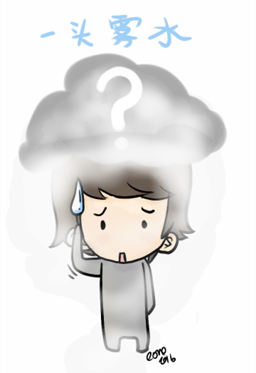 安耐曬好用嗎？安耐曬怎么樣？