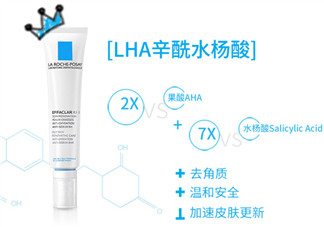 理膚泉K乳怎么用？理膚泉K乳好用嗎
