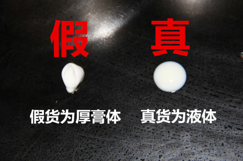 安耐曬好用嗎？安耐曬怎么樣？