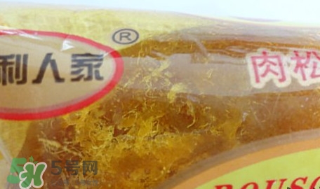 吉利人家肉松蛋糕好嗎？肉松蛋糕是棉花做的？
