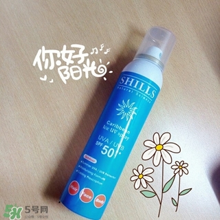 shills舒兒絲防曬噴霧怎么用？shills舒兒絲防曬噴霧使用方法