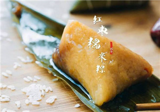 真空包裝的粽子要放冰箱嗎？真空包裝的粽子能在冰箱放幾天？