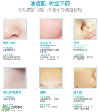 理膚泉K乳怎么用？理膚泉K乳好用嗎