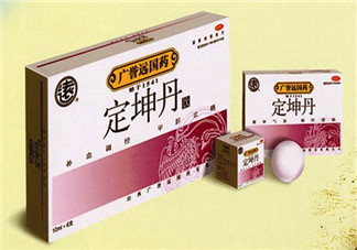 定坤丹的功效與作用 定坤丹有什么用處？