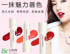 染唇液掉色嗎？染唇液容易掉色嗎？