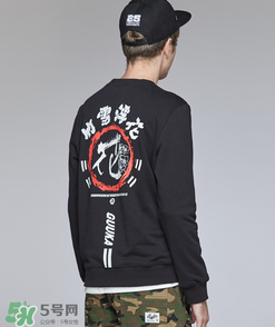 guuka古由卡是什么牌子？古由卡衣服質(zhì)量怎么樣？