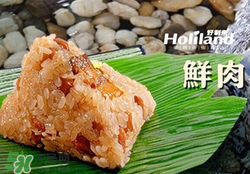 豬肉粽子好吃嗎？豬肉粽子多少錢一個(gè)？