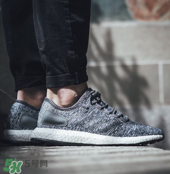 adidas pure boost grey多少錢？阿迪達斯pure boost專柜價格