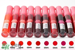 染唇液和口紅哪個(gè)好？染唇液和口紅的區(qū)別