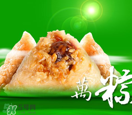 紅豆粽子怎么包？紅豆粽子的包法圖解
