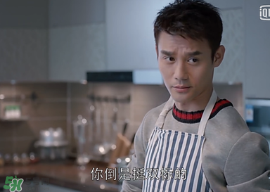 雙標(biāo)是什么意思？雙標(biāo)有什么含義？